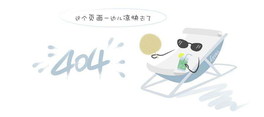 2018企业社会责任报告